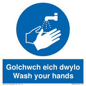 golchwch eich dwylo / wash your hands - safety sign
